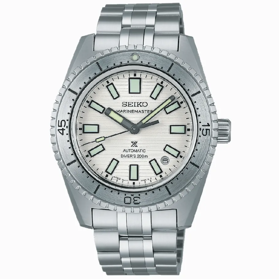 Seiko boutique Editions Limitées^Automatique Diver's 200M